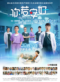 国产精品免费福利